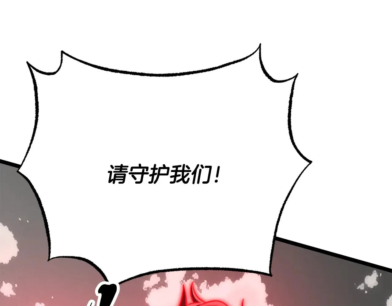 第130话 再度对决63
