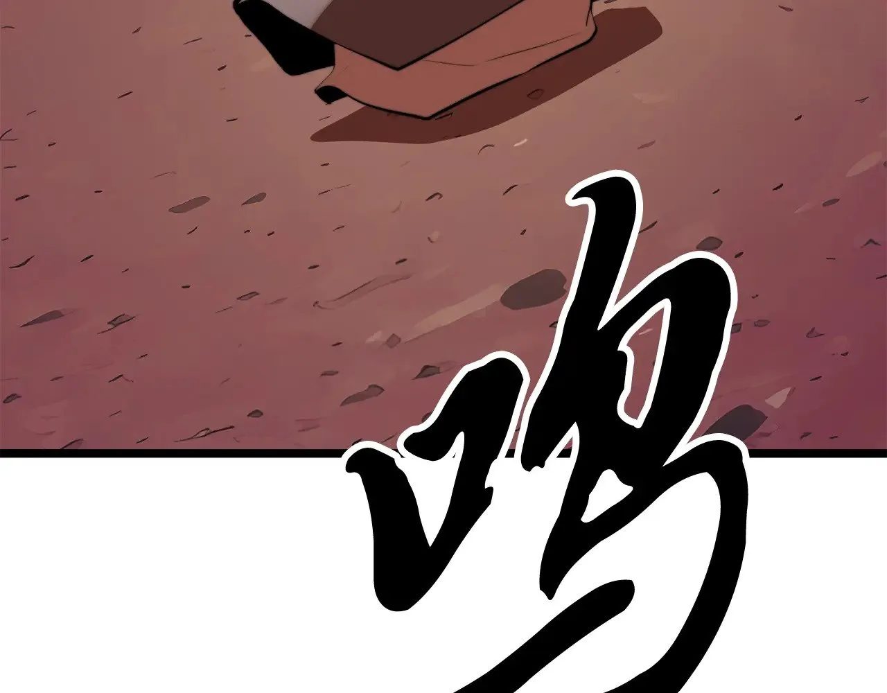 第130话 再度对决7
