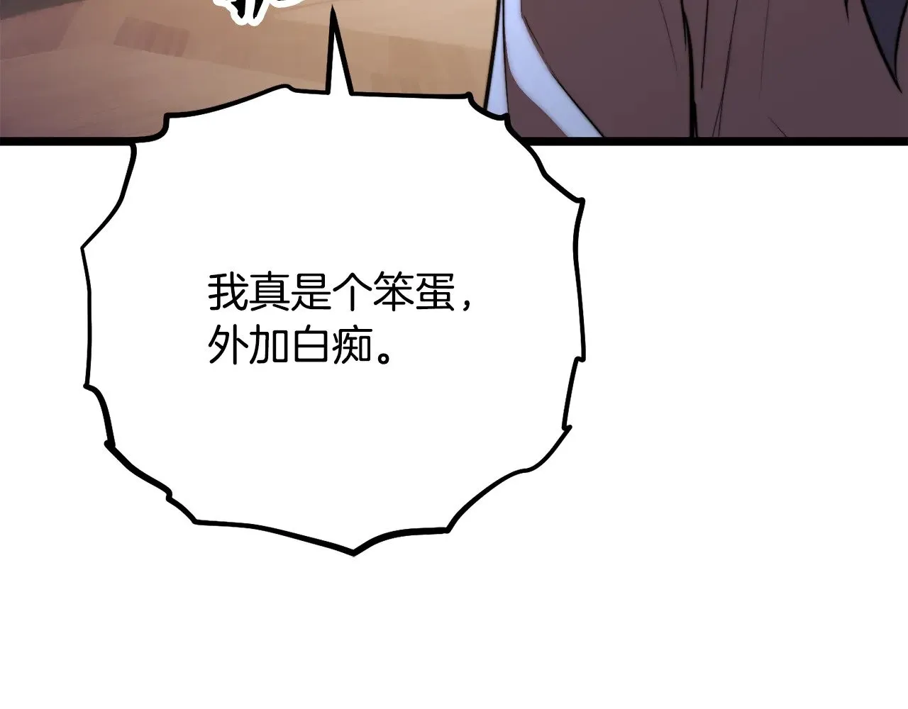 第121话 高手云集166