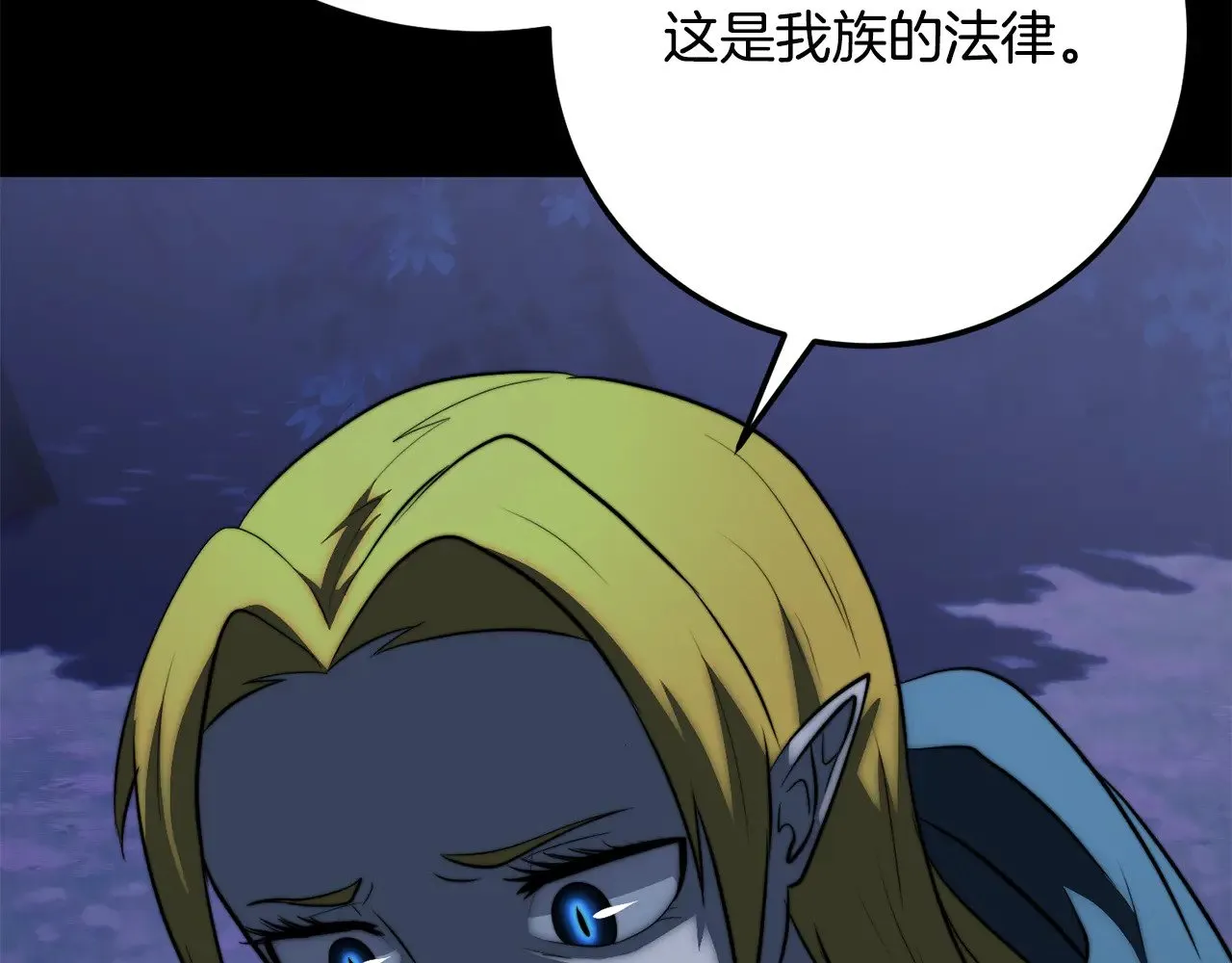 第124话 往事如烟70