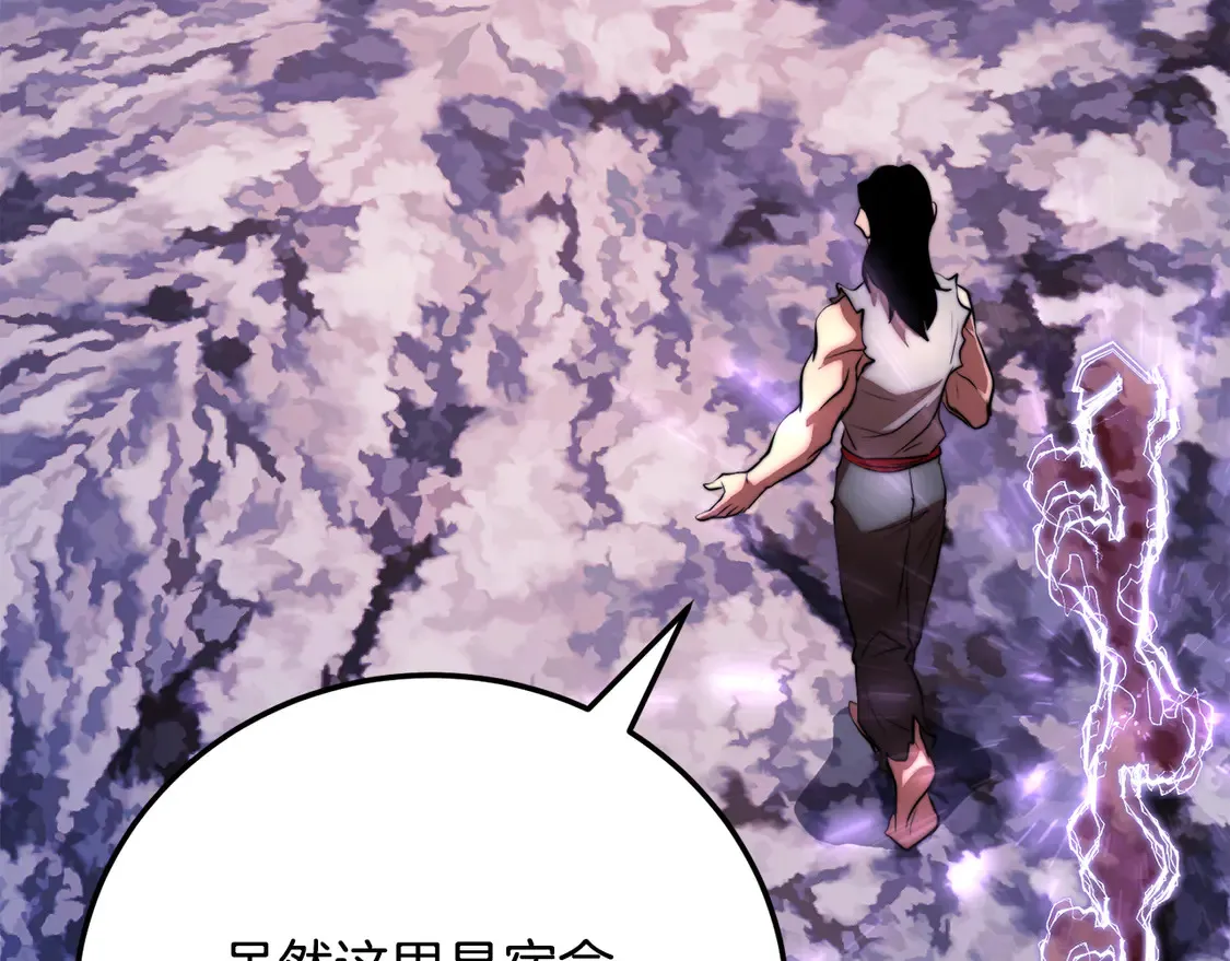第111话 天魔的修炼22