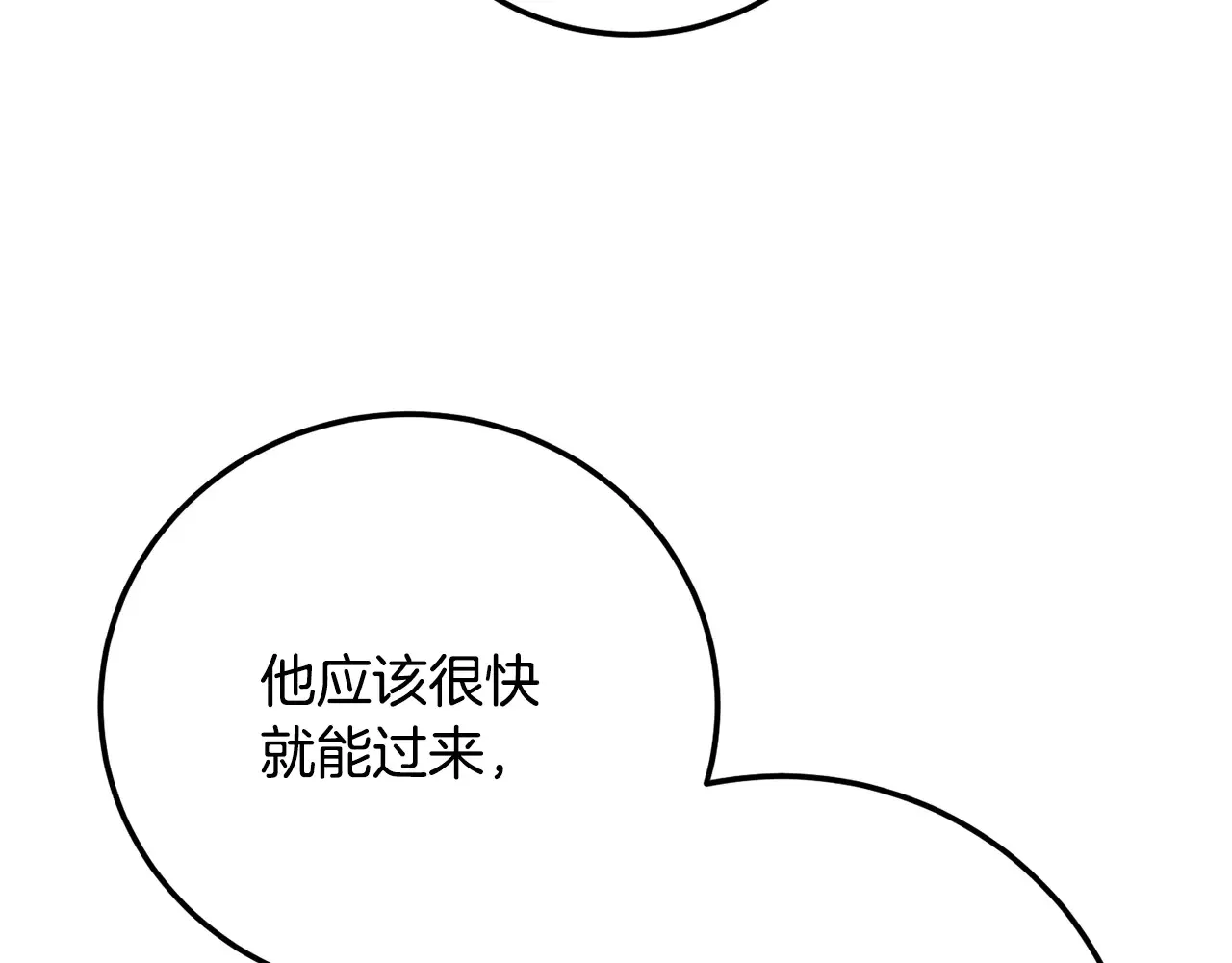 第121话 高手云集127