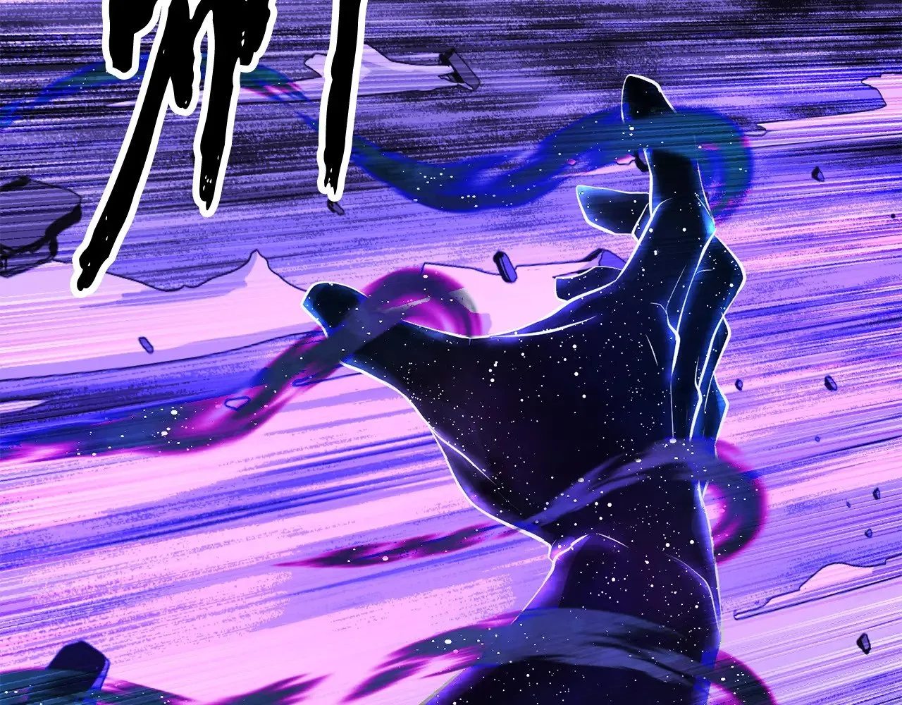 第130话 再度对决221