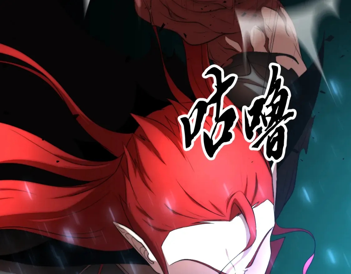 第104话 暴力镇压46