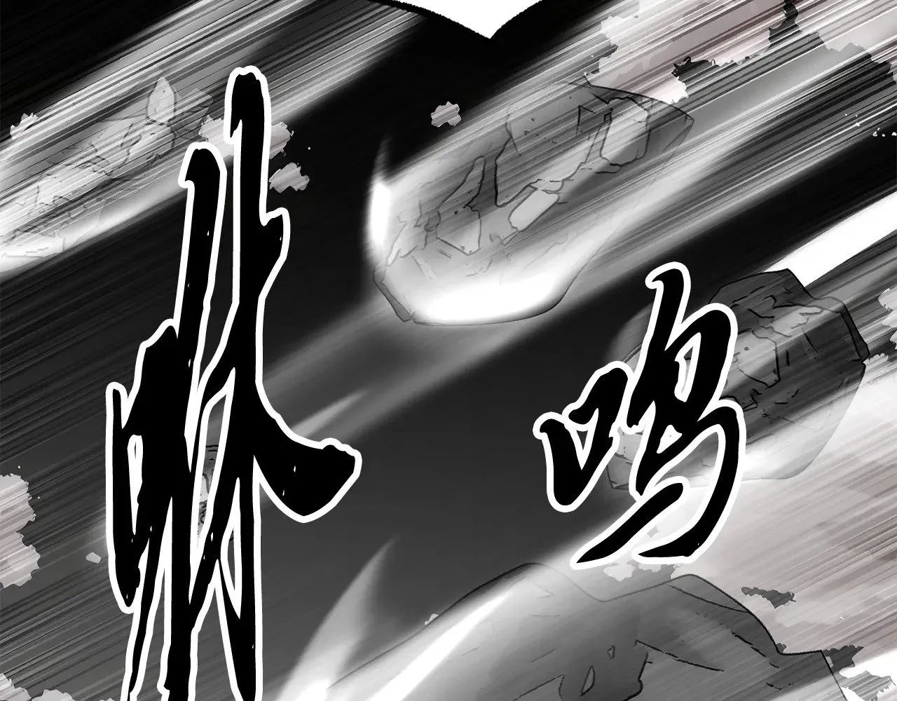 第129话 复活仪式214
