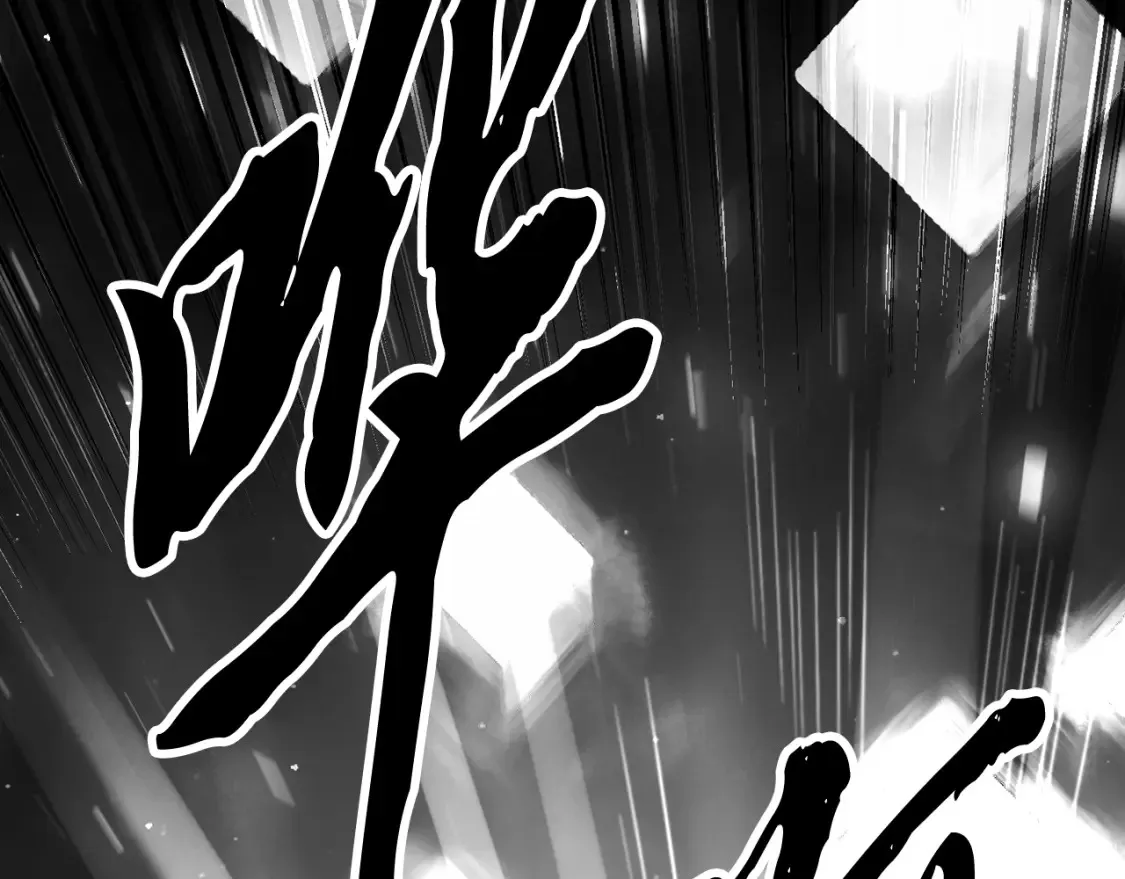 第104话 暴力镇压169