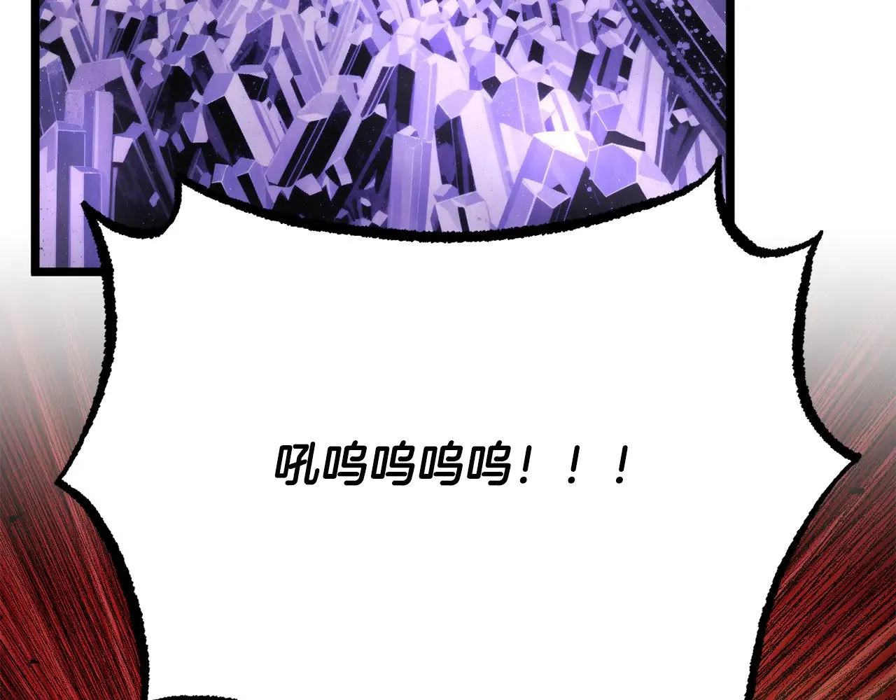 第125话 闭关修炼164