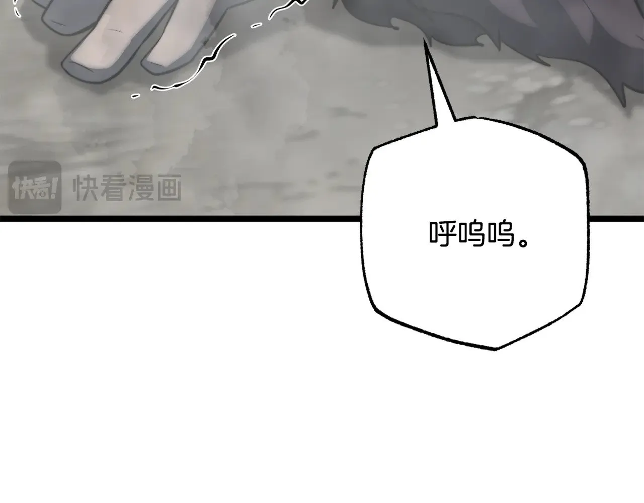 第131话 完美世界127