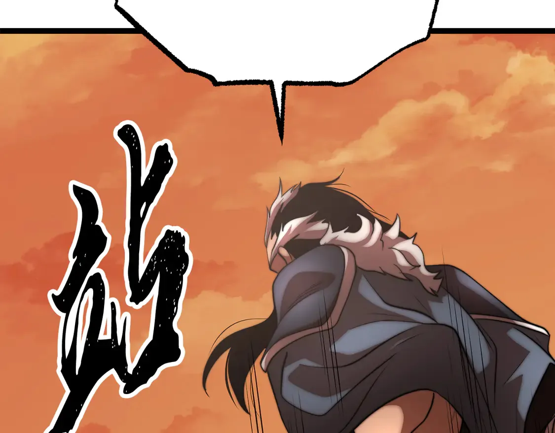 第106话 切磋260