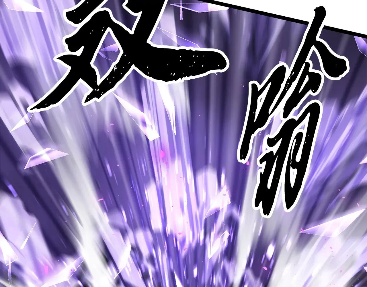 第125话 闭关修炼170