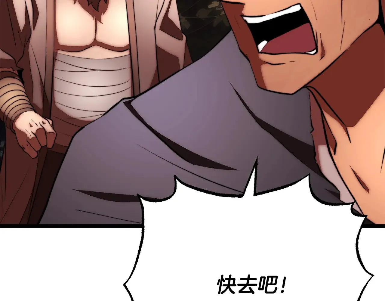 第129话 复活仪式117