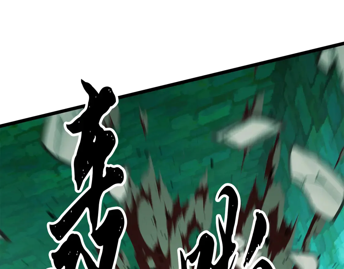 第112话 需要付出的代价152