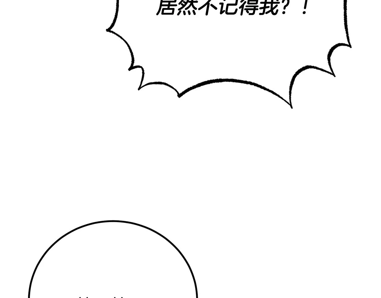 第115话 学生跑了104