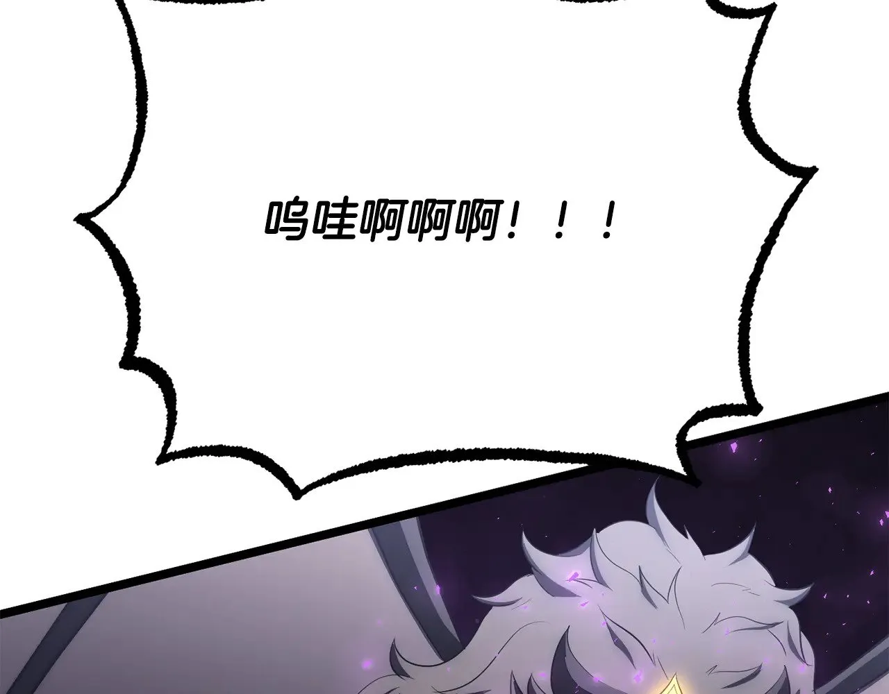 第125话 闭关修炼174