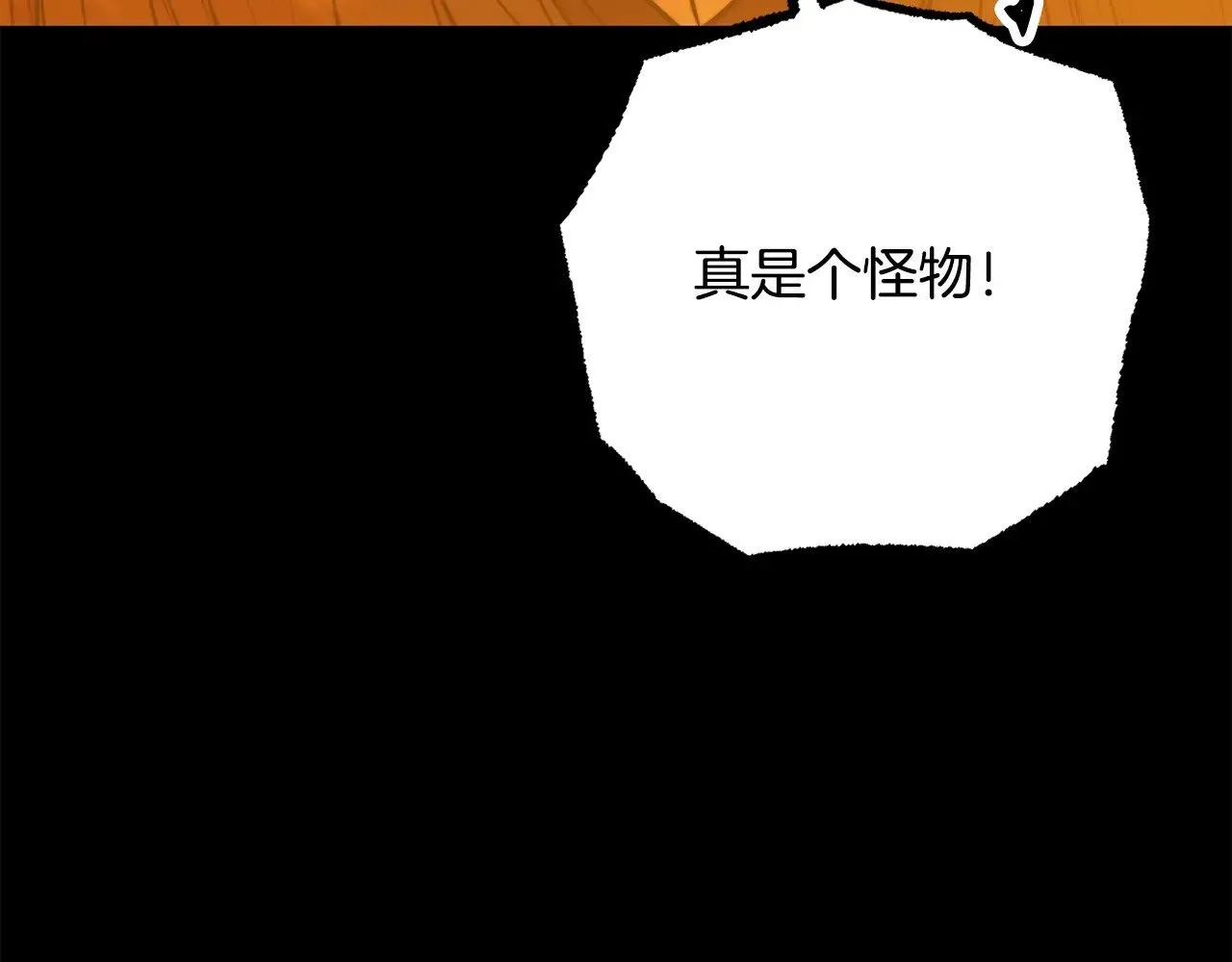 第114话 做出选择144