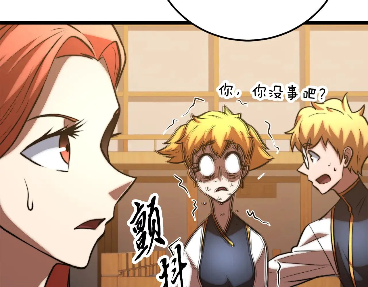 第115话 学生跑了185