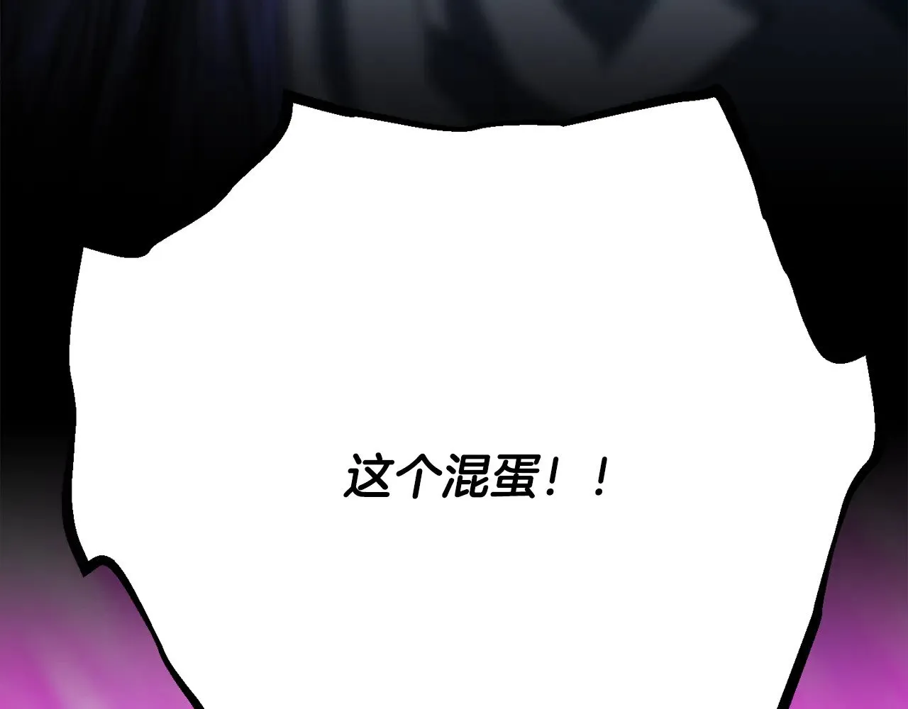第131话 完美世界308