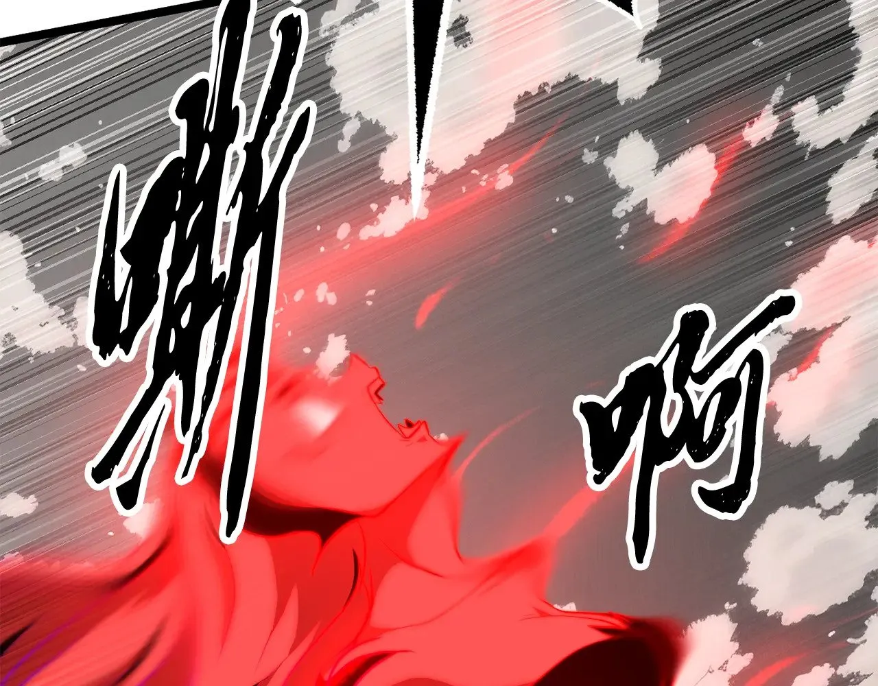 第130话 再度对决74
