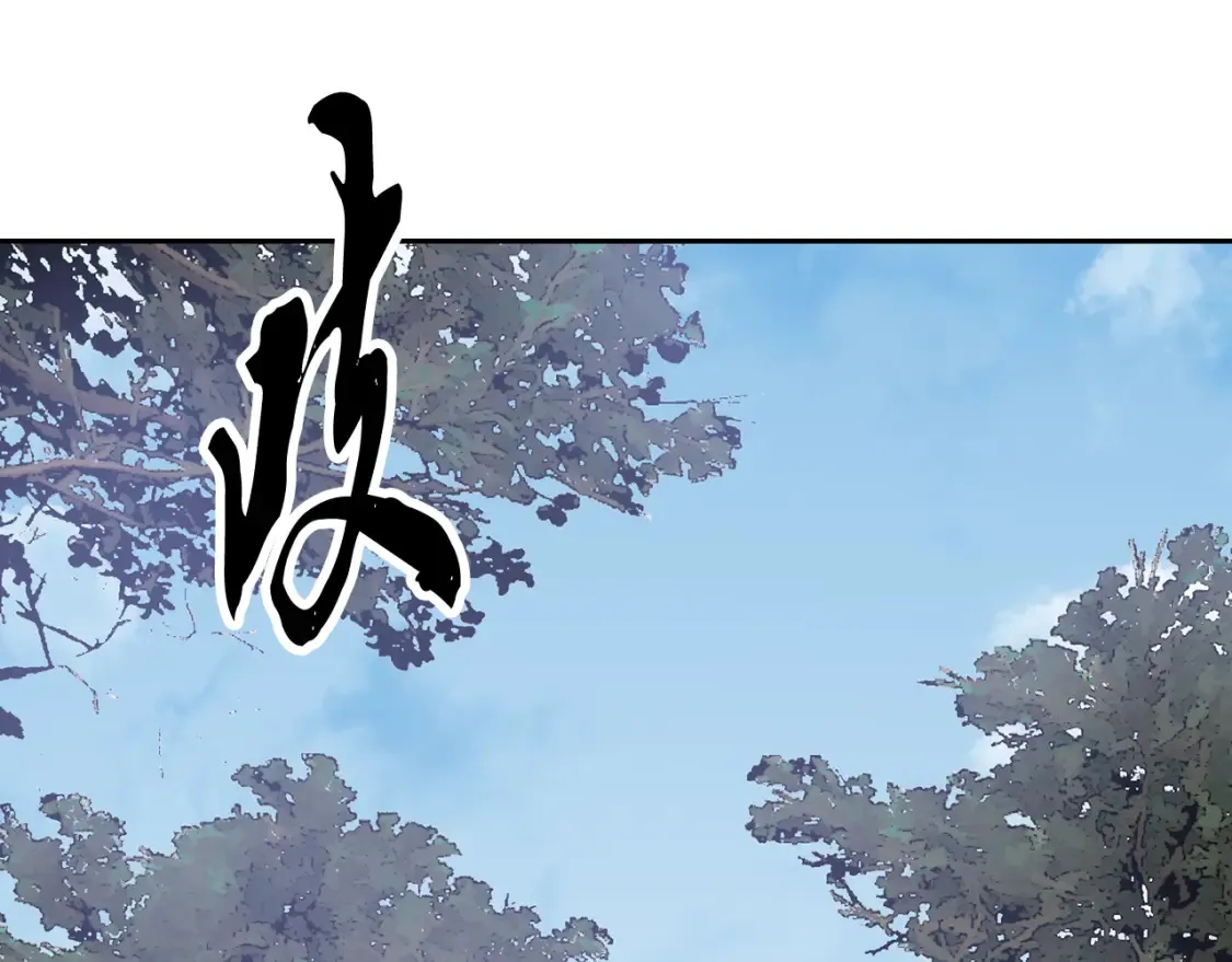 第102话 三个条件1