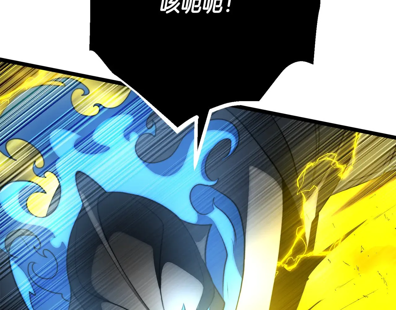第128话 各自为战32
