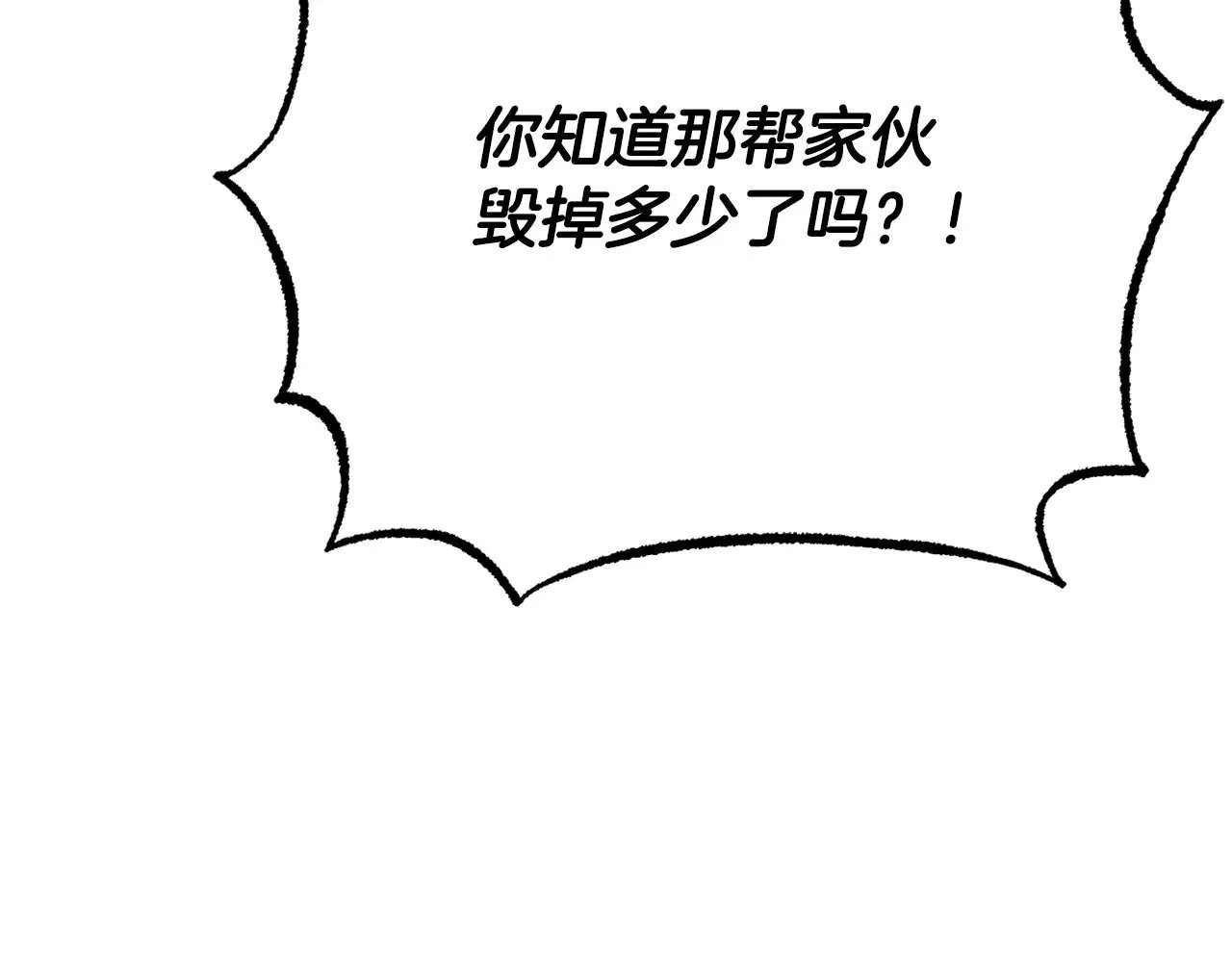 第125话 闭关修炼184