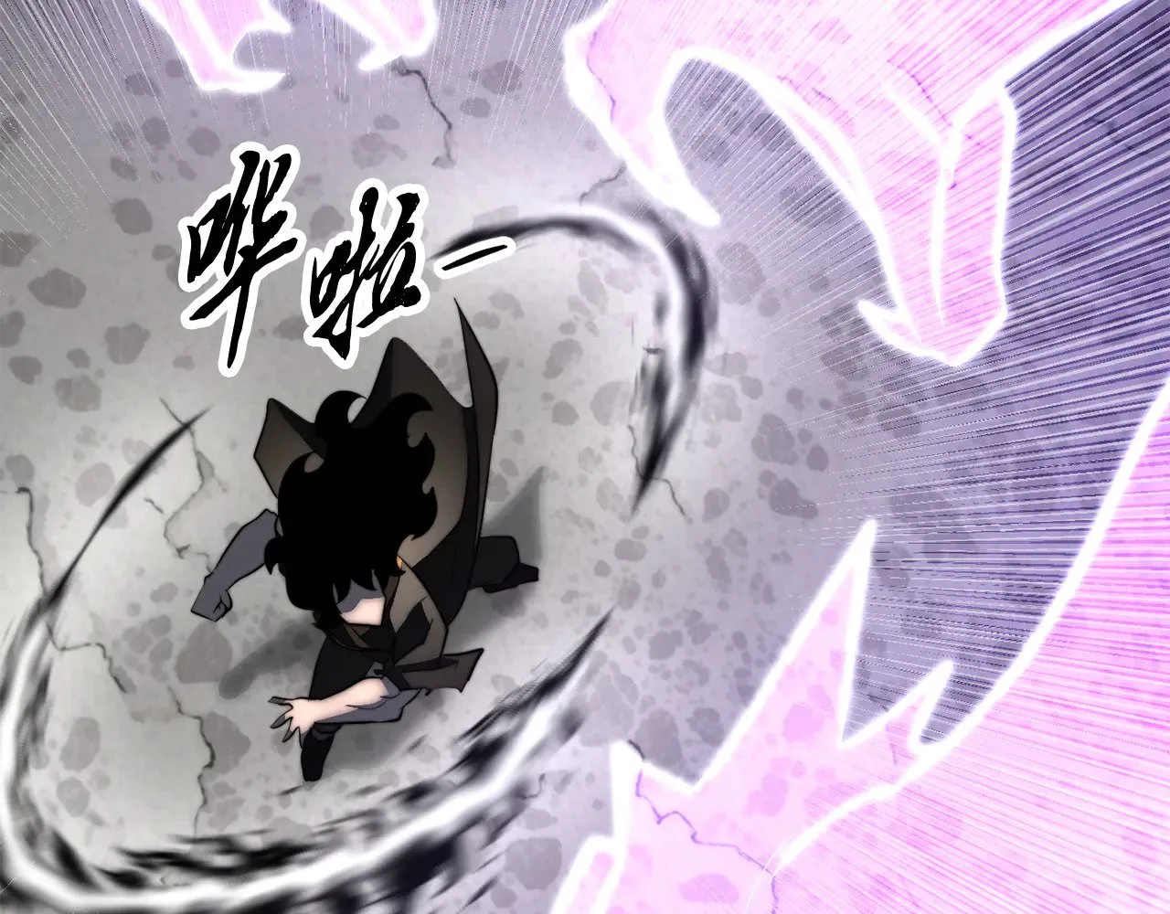 第131话 完美世界212