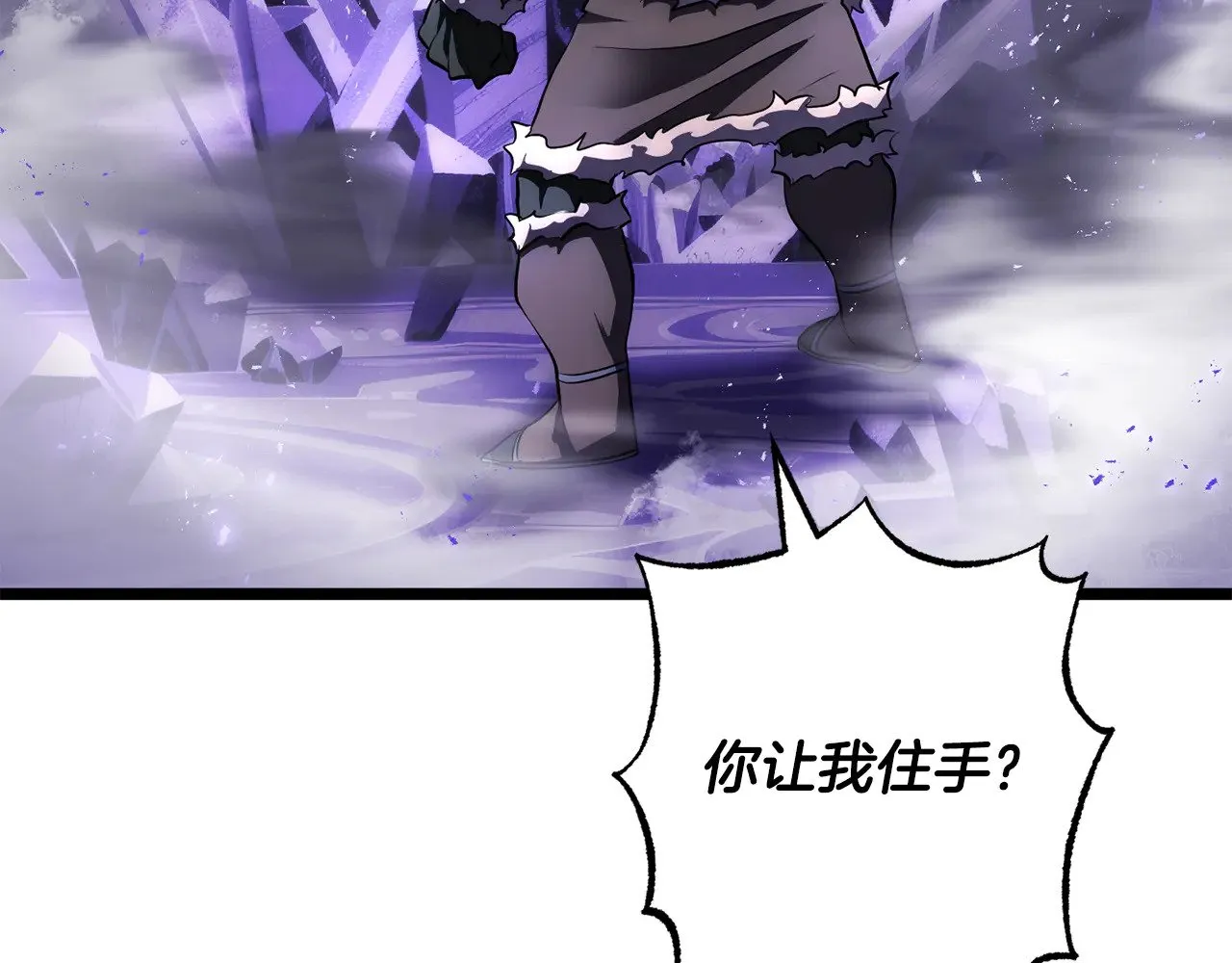 第125话 闭关修炼179