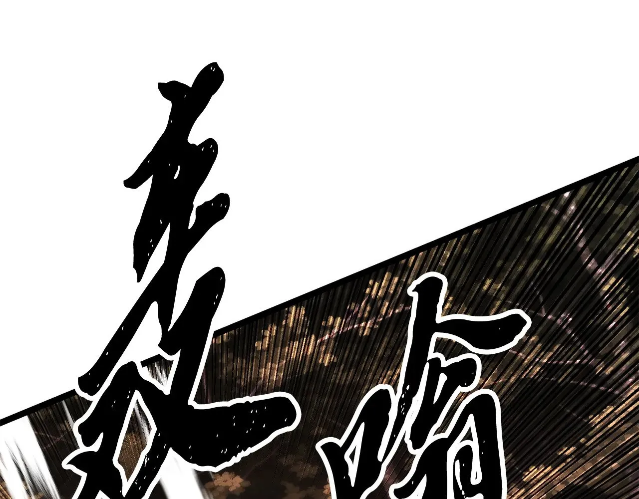 第129话 复活仪式15
