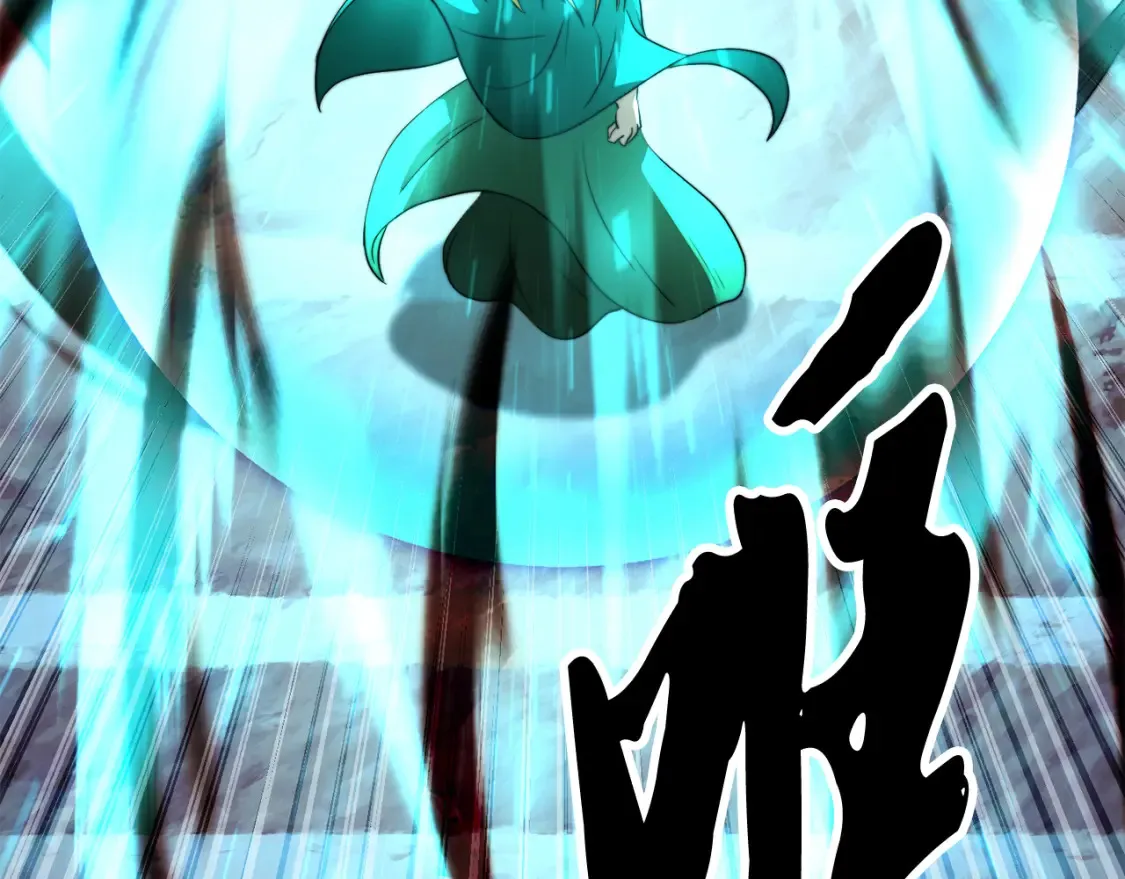 第104话 暴力镇压107