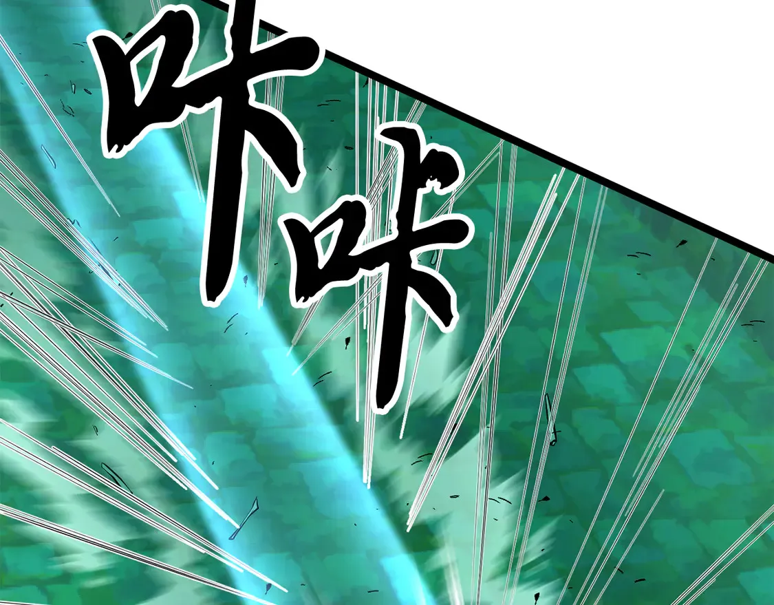 第112话 需要付出的代价125