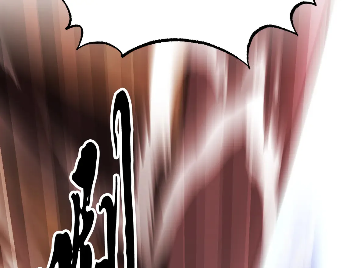 第106话 切磋50