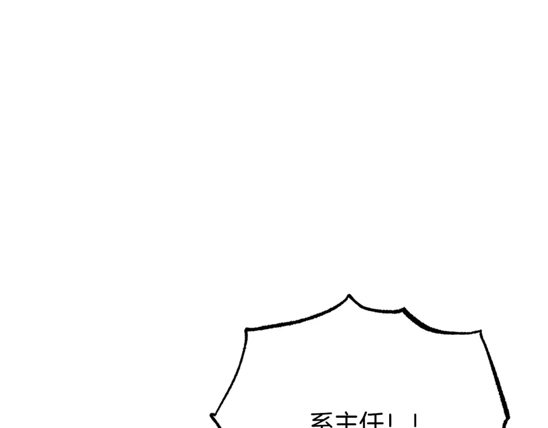 第105话 商量对策215