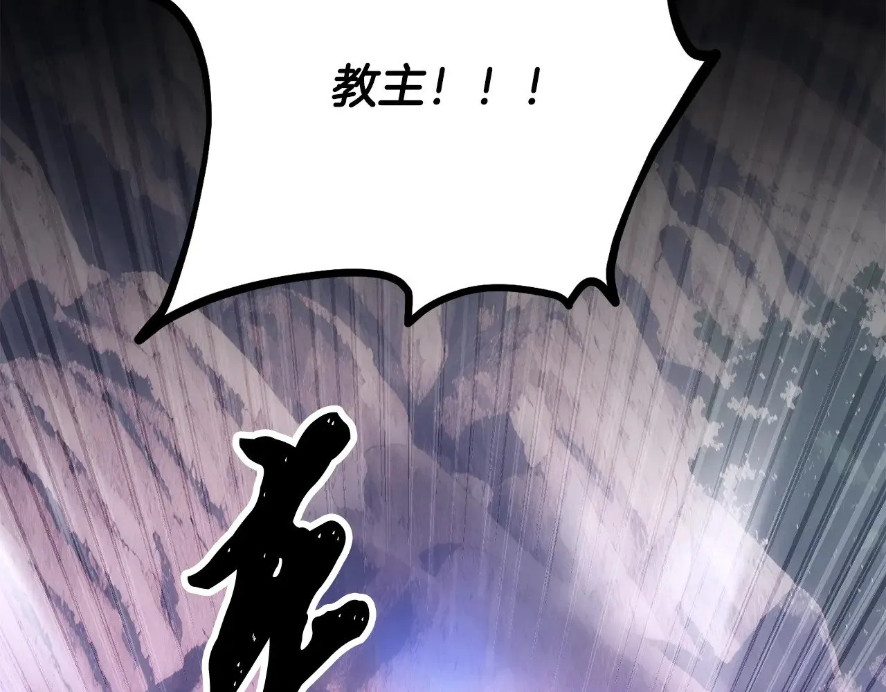 第125话 闭关修炼130