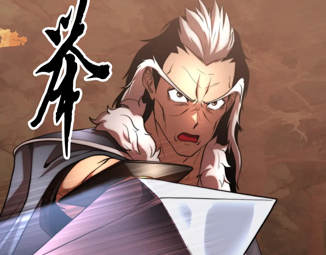 第106话 切磋37