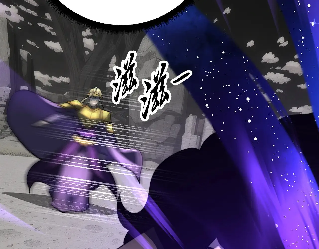 第131话 完美世界224