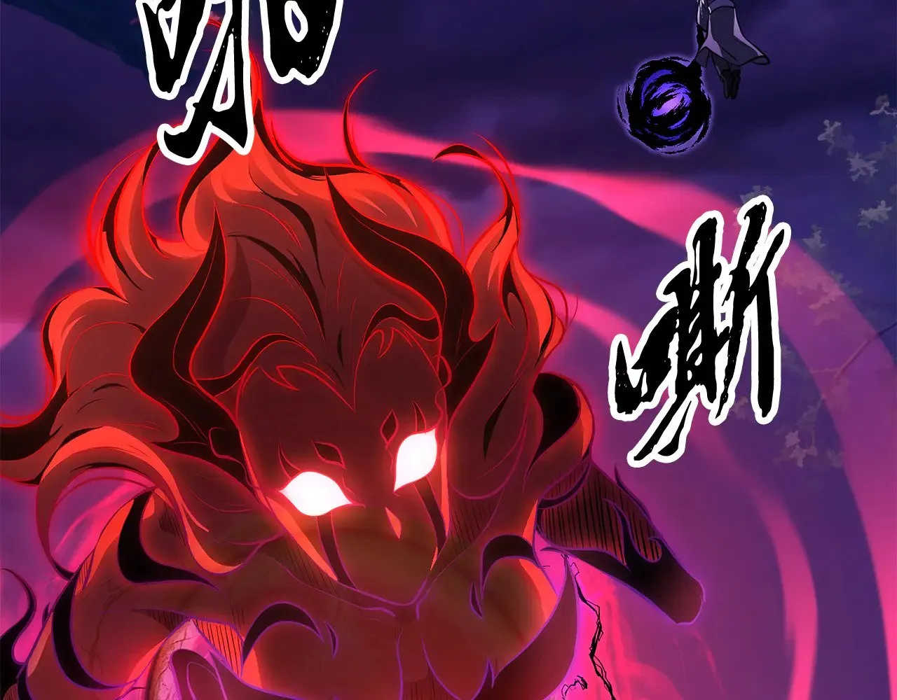 第117话 他不一样111