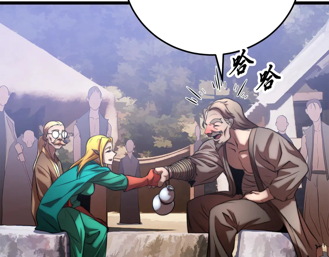 第109话 互相猜忌148