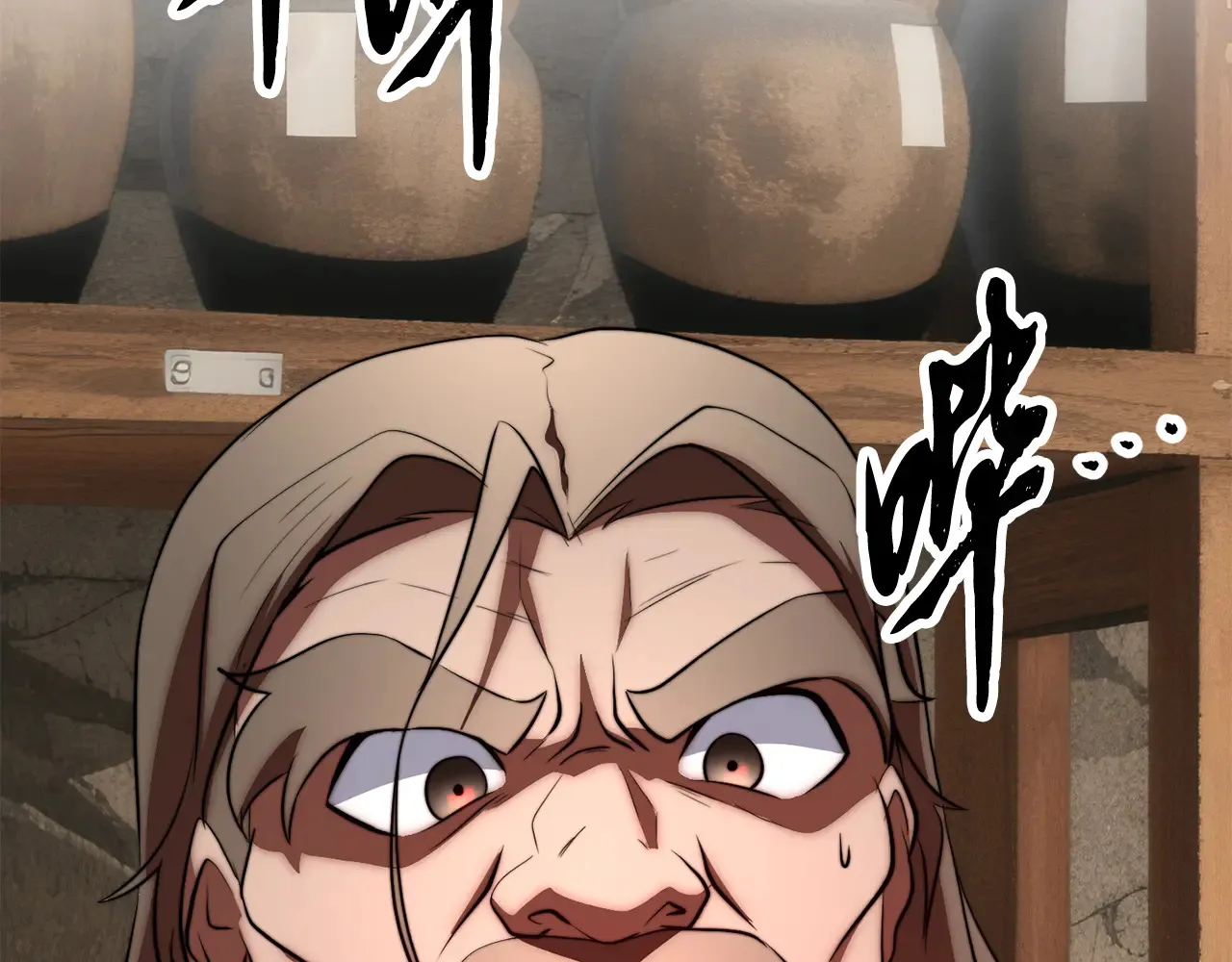 完结话 我想休息了51