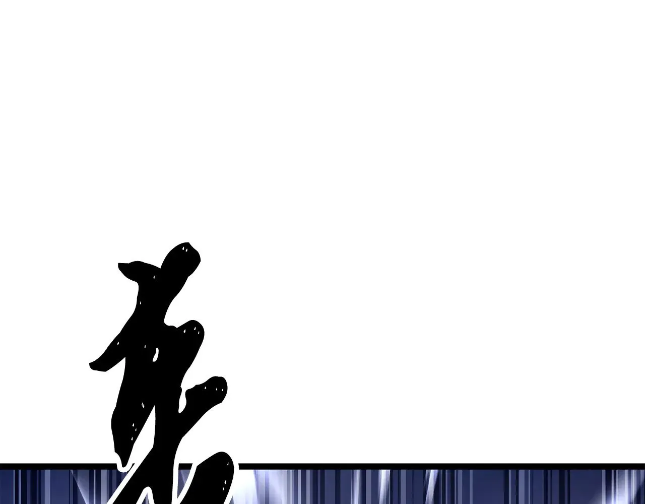 第123话 一缕不安93