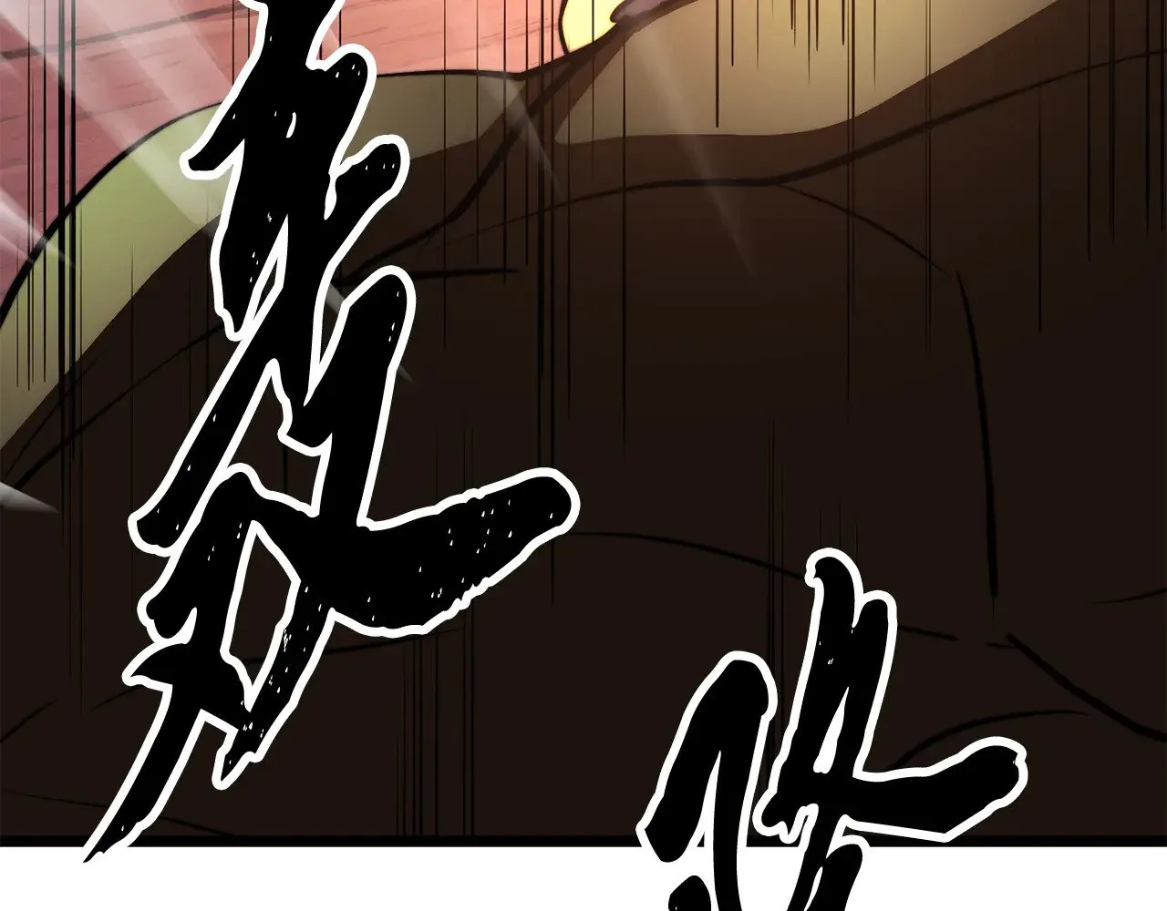 第128话 各自为战200