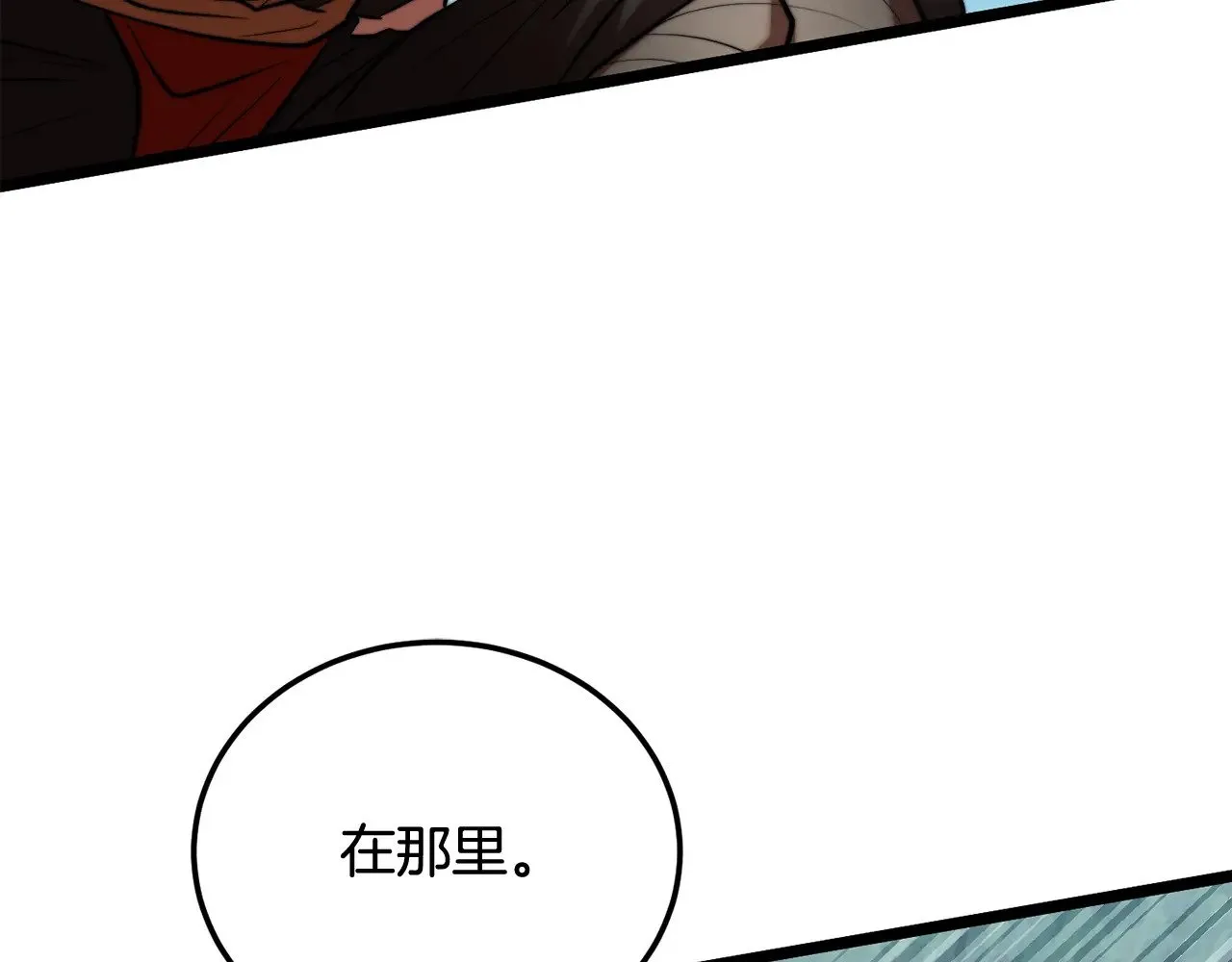 第114话 做出选择205