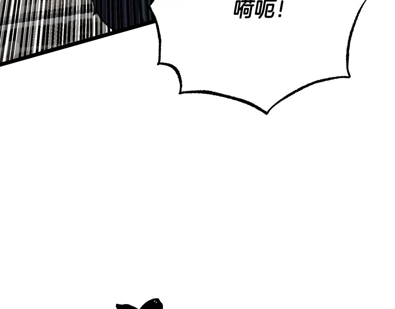 第129话 复活仪式225