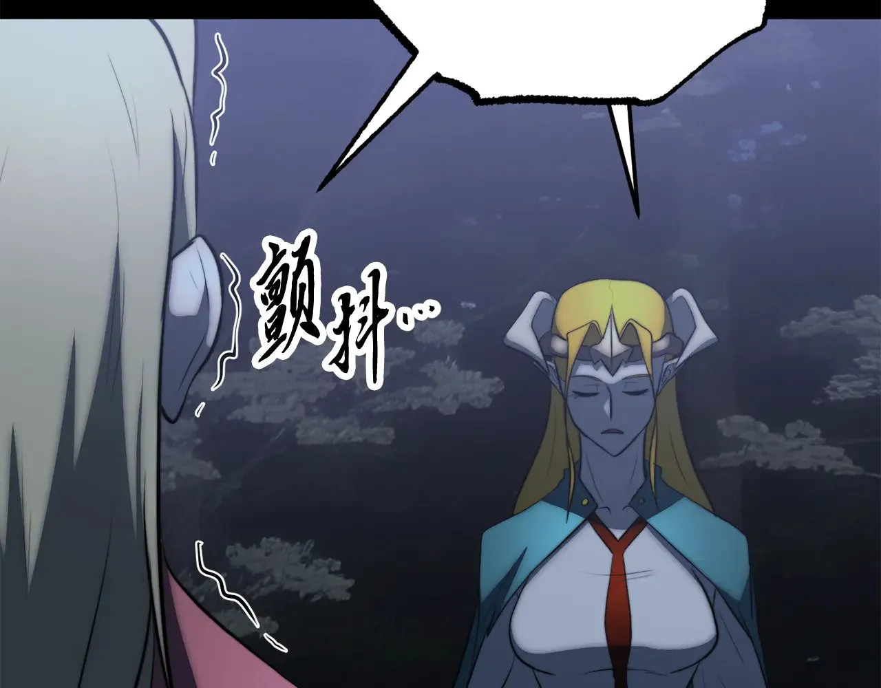 第131话 完美世界286