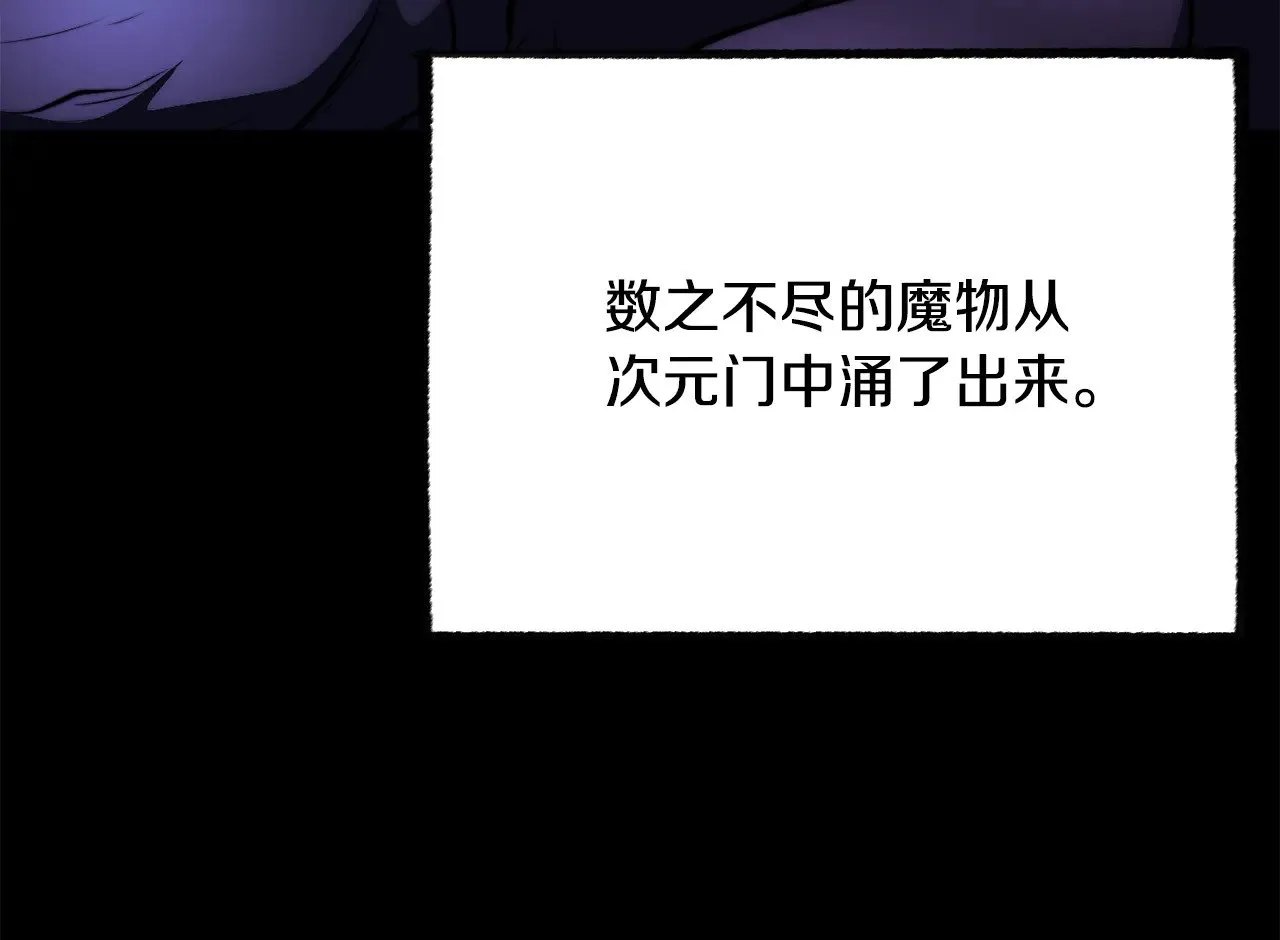 第124话 往事如烟12