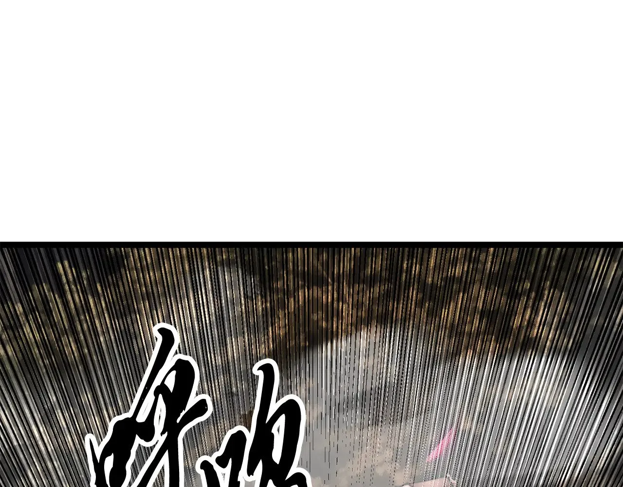 第128话 各自为战211