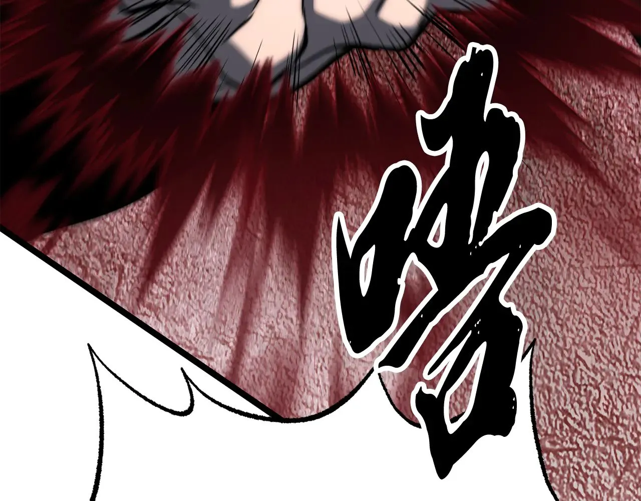 第123话 一缕不安205
