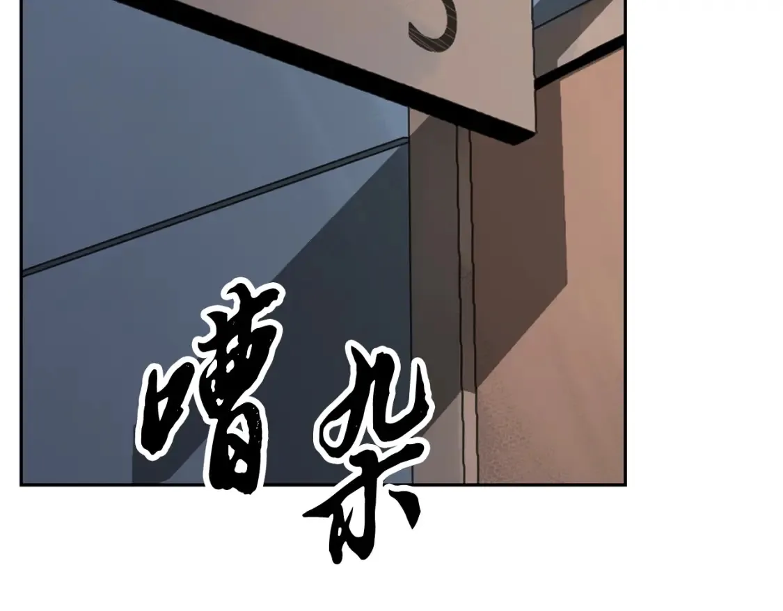 第103话 新的课程2