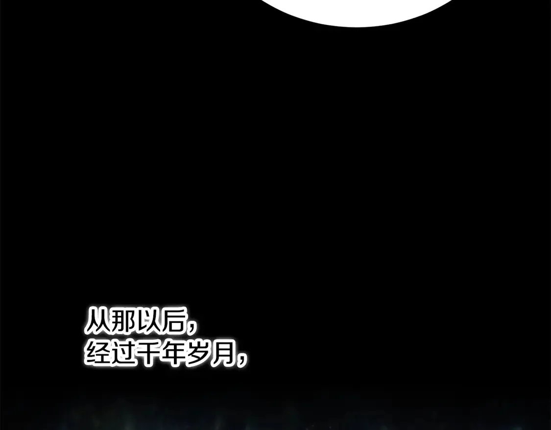 第108话 复杂的局势81