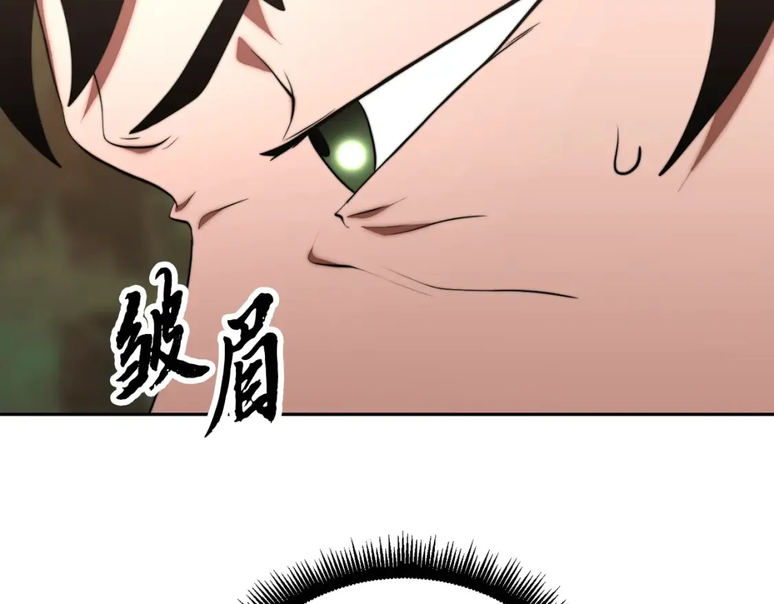 第102话 三个条件169
