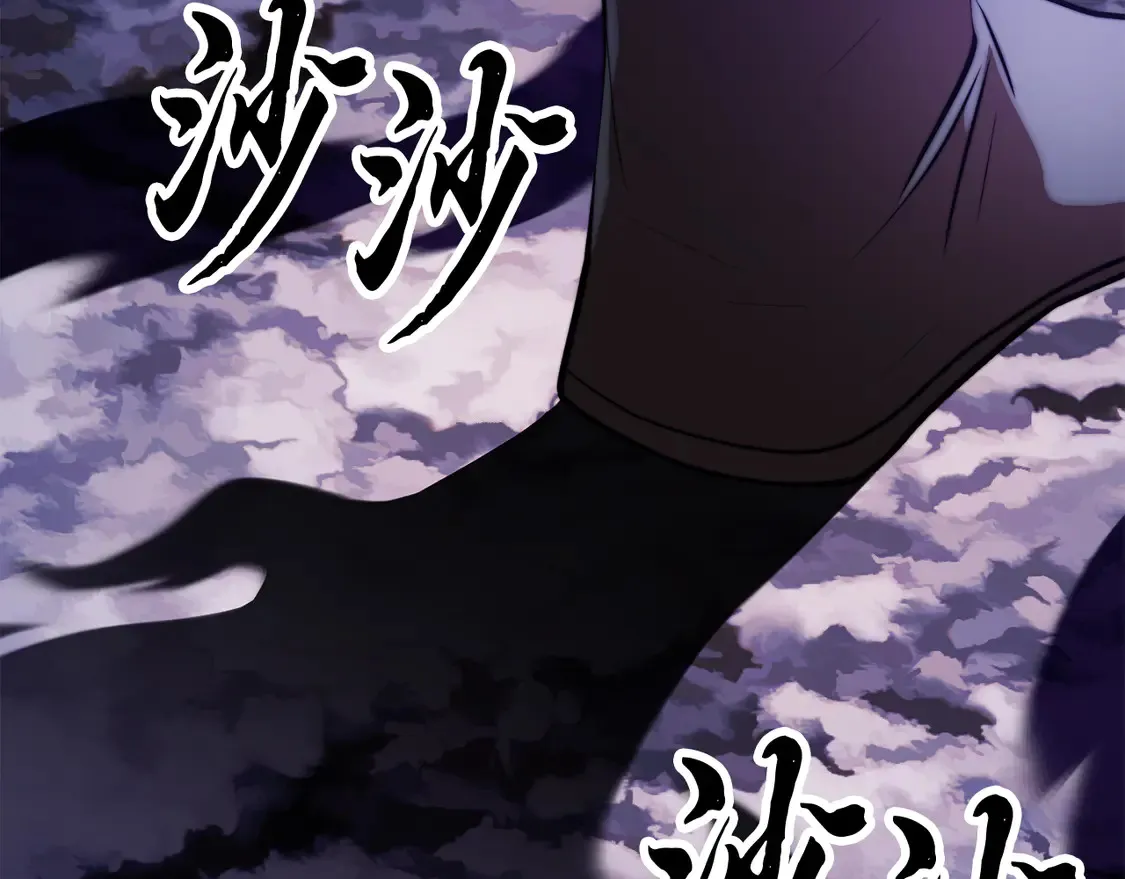 第111话 天魔的修炼77